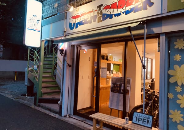 横浜市で価格が安い 床屋 理髪店 理容室10選 楽天ビューティ