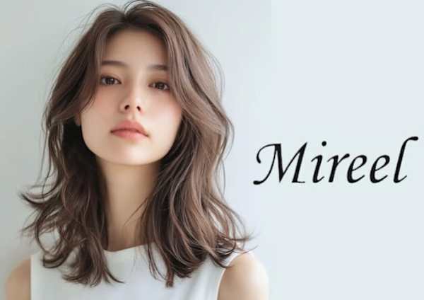 七隈駅でオススメ 美容院 美容室の検索 予約 楽天ビューティ
