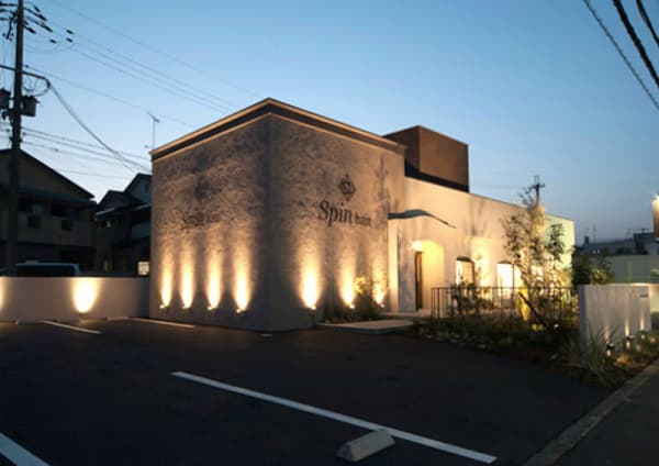 桂 花園 嵐山でオススメ 美容院 美容室選 楽天ビューティ 桂 花園 嵐山でオススメ 美容院 美容室選 楽天ビューティ