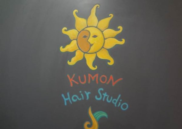 東京都で価格が安い パーマが得意な美容院 美容室30選 楽天ビューティ