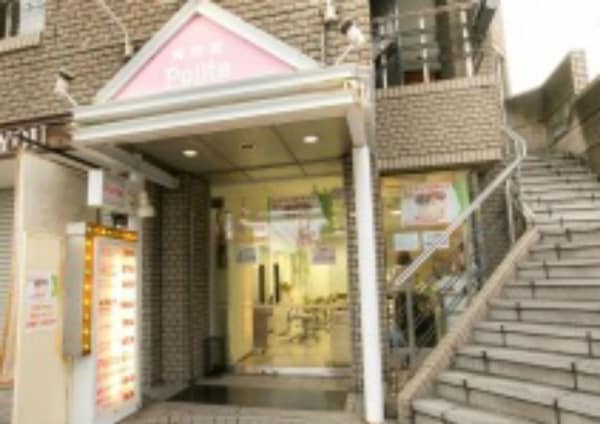 松原市でオススメ メンズ美容院 美容室の検索 予約 楽天ビューティ 松原市でオススメ メンズ美容院 美容室の検索 予約 楽天ビューティ