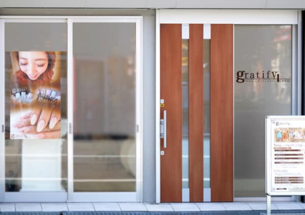 池田 豊中 箕面でオススメ ネイル まつげサロン10選 楽天ビューティ