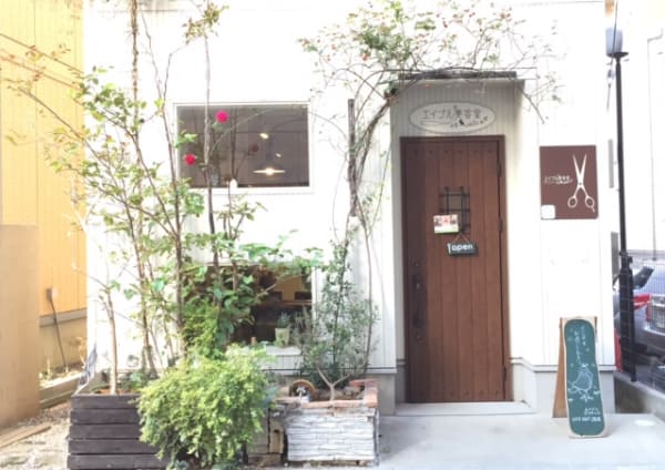 滋賀県でオススメ ヘッドスパが得意な美容院 美容室30選 楽天ビューティ