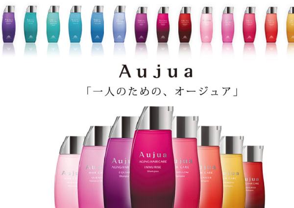 武蔵小杉駅で価格が安い 美容院 美容室選 楽天ビューティ