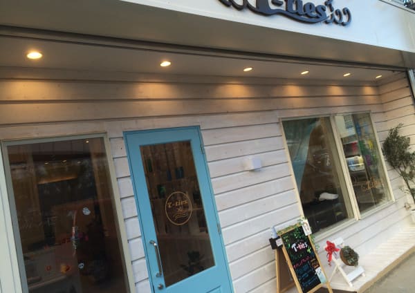 河内山本駅でオススメ 美容院 美容室の検索 予約 楽天ビューティ 河内山本駅でオススメ 美容院 美容室の検索 予約 楽天ビューティ