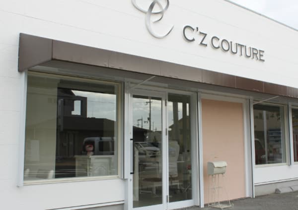 宝塚市でオススメ ネイル まつげサロンの検索 予約 楽天ビューティ 宝塚市でオススメ ネイル まつげサロンの検索 予約 楽天ビューティ