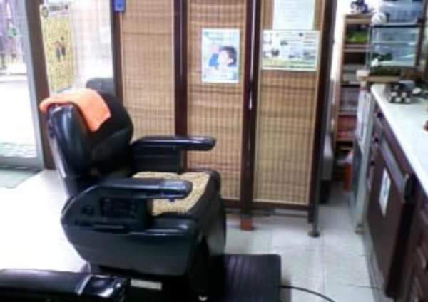 愛知県でオススメ 床屋 理髪店 理容室選 楽天ビューティ 愛知県でオススメ 床屋 理髪店 理容室選 楽天ビューティ