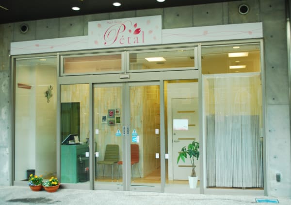 三重県で価格が安い ジェルネイルが得意なネイル まつげサロンの検索 予約 楽天ビューティ