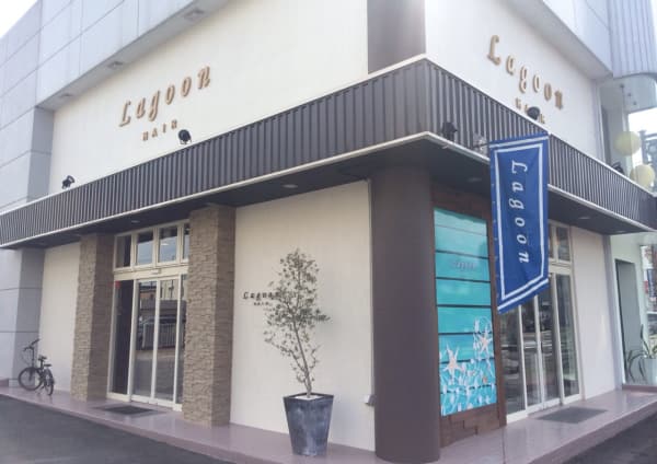 前橋で口コミが多い 美容院 美容室30選 楽天ビューティ