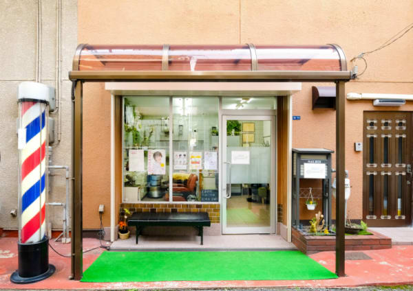 尼崎市でオススメ 床屋 理髪店 理容室の検索 予約 楽天ビューティ 尼崎市でオススメ 床屋 理髪店 理容室の検索 予約 楽天ビューティ