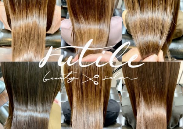 西宮市で価格が安い 美容院 美容室30選 楽天ビューティ