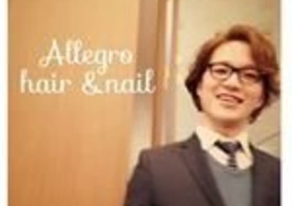 東白楽駅でオススメ メンズ美容院 美容室10選 楽天ビューティ