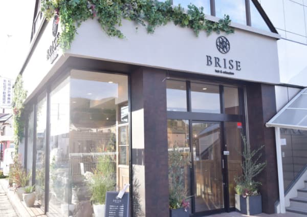 亀岡市で価格が安い 美容院 美容室の検索 予約 楽天ビューティ