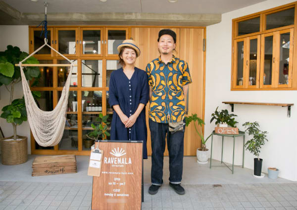 京都市で価格が安い 美容院 美容室30選 楽天ビューティ 京都市で価格が安い 美容院 美容室30選 楽天ビューティ