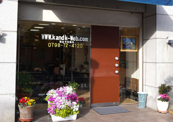 西宮北口駅でオススメ メンズ美容院 美容室10選 楽天ビューティ