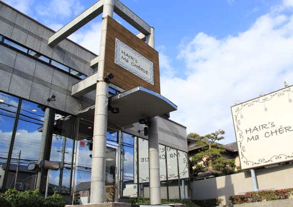 泉佐野 泉南 阪南でオススメ メンズ美容院 美容室の検索 予約 楽天ビューティ 泉佐野 泉南 阪南でオススメ メンズ美容院 美容室の検索 予約 楽天ビューティ