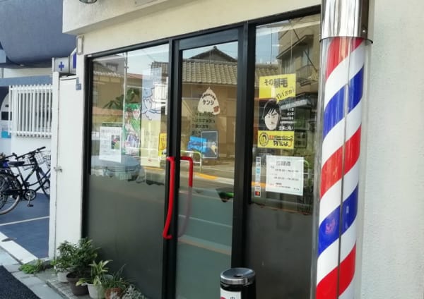 板橋 成増 巣鴨でオススメ 床屋 理髪店 理容室の検索 予約 楽天ビューティ