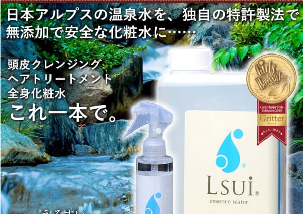 大和市で価格が安い メンズ美容院 美容室10選 楽天ビューティ 大和市で価格が安い メンズ美容院 美容室10選 楽天ビューティ