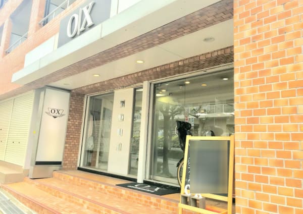 緑地公園駅で価格が安い 美容院 美容室の検索 予約 楽天ビューティ 緑地公園駅で価格が安い 美容院 美容室の検索 予約 楽天ビューティ