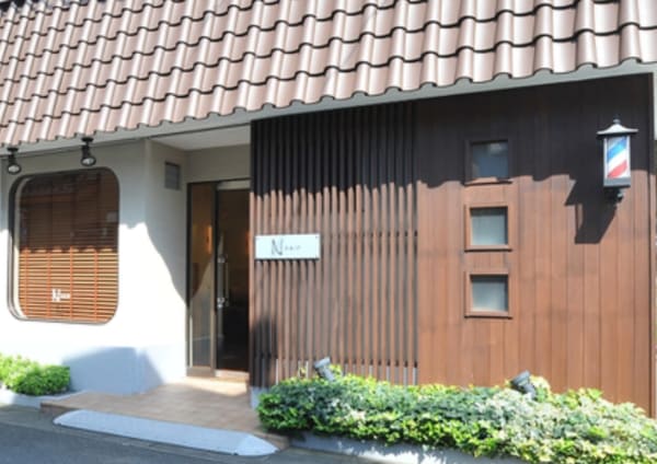 長岡京市でオススメ 美容院 美容室の検索 予約 楽天ビューティ 長岡京市でオススメ 美容院 美容室の検索 予約 楽天ビューティ