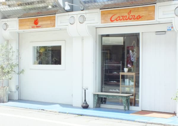 八王子市でオススメ 床屋 理髪店 理容室の検索 予約 楽天ビューティ 八王子市でオススメ 床屋 理髪店 理容室の検索 予約 楽天ビューティ