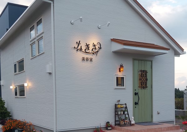 米沢市でオススメ 美容院 美容室の検索 予約 楽天ビューティ