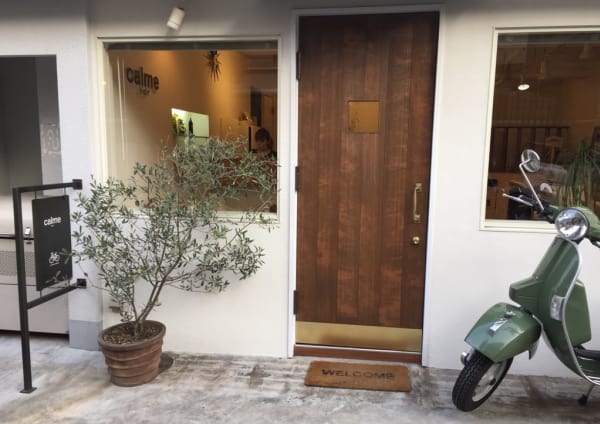 堺東駅でオススメ 美容院 美容室10選 楽天ビューティ