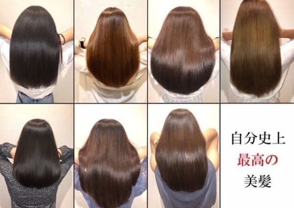 御器所 八事 赤池でオススメ メンズ美容院 美容室選 楽天ビューティ 御器所 八事 赤池でオススメ メンズ美容院 美容室選 楽天ビューティ