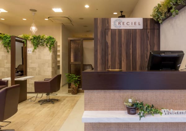 御器所 八事 赤池で価格が安い 美容院 美容室30選 楽天ビューティ