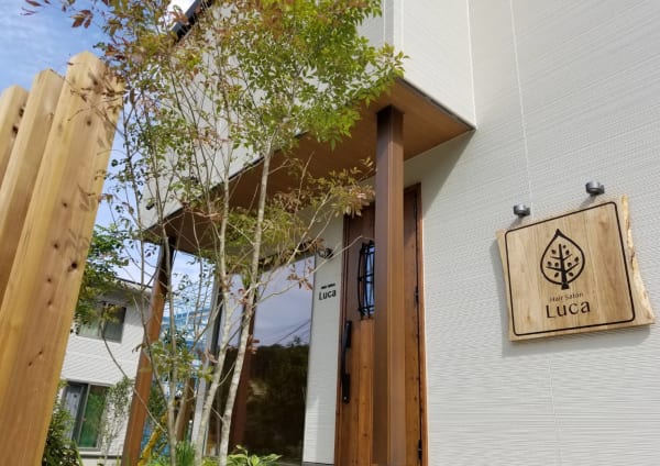 岩沼市でオススメ 美容院 美容室の検索 予約 楽天ビューティ 岩沼市でオススメ 美容院 美容室の検索 予約 楽天ビューティ