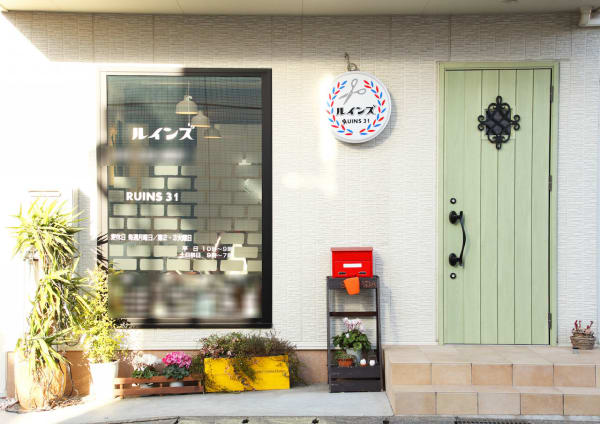 四街道 都賀でオススメ メンズ眉毛カット デザインが得意なメンズ美容院 美容室の検索 予約 楽天ビューティ 四街道 都賀でオススメ メンズ眉毛カット デザインが得意なメンズ美容院 美容室の検索 予約 楽天ビューティ
