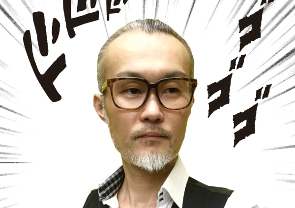 松山市でオススメ メンズ美容院 美容室20選 楽天ビューティ
