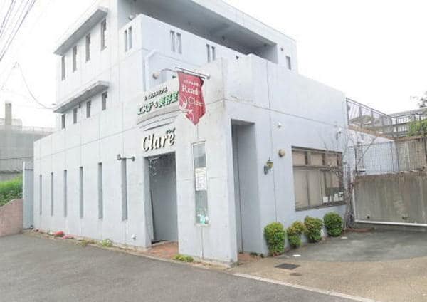 宇城市で価格が安い 美容院 美容室の検索 予約 楽天ビューティ 宇城市で価格が安い 美容院 美容室の検索 予約 楽天ビューティ