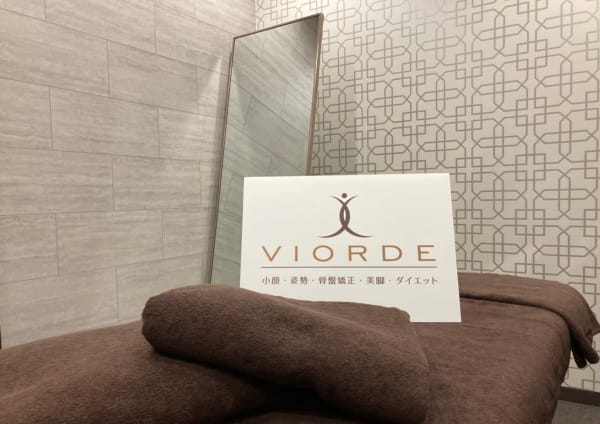 池袋でオススメ 整体が得意なリラク マッサージサロン10選 楽天ビューティ