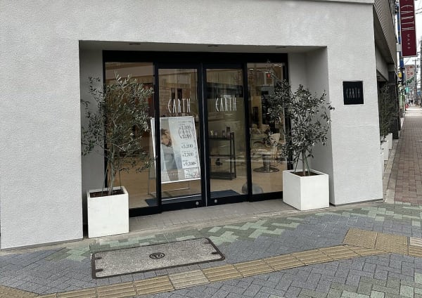 名古屋市でオススメ デジタルパーマが得意な美容院 美容室30選 楽天ビューティ 名古屋市でオススメ デジタルパーマが得意な美容院 美容室30選 楽天ビューティ