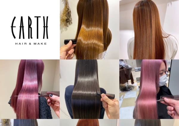 川崎市でオススメ ヘアカットが得意な美容院 美容室30選 楽天ビューティ