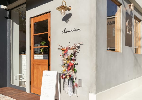 段原 皆実町 宇品でオススメ 美容院 美容室10選 楽天ビューティ