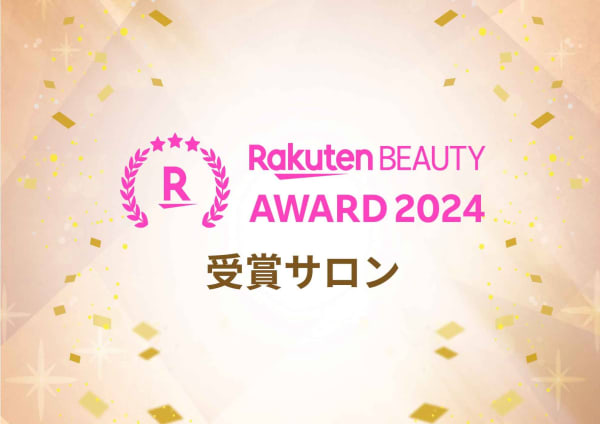 舞子駅でオススメ 美容院 美容室の検索 予約 楽天ビューティ