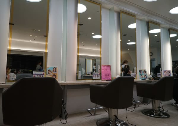 昭島市で価格が安い 美容院 美容室の検索 予約 楽天ビューティ
