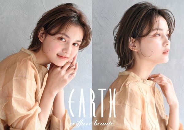 長野市でオススメ 美容院 美容室選 楽天ビューティ