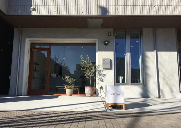 門前仲町駅でオススメ 美容院 美容室選 楽天ビューティ