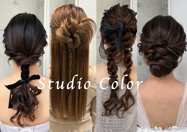 立川駅でオススメ ヘアセットが得意な美容院 美容室選 楽天ビューティ