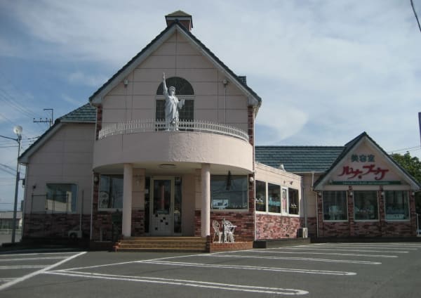 早朝受付可 高崎でオススメ 美容院 美容室選 楽天ビューティ 早朝受付可 高崎でオススメ 美容院 美容室選 楽天ビューティ
