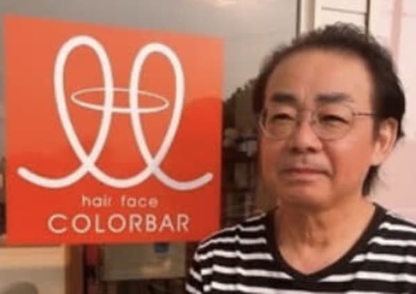 宮崎市で価格が安い メンズ美容院 美容室10選 楽天ビューティ