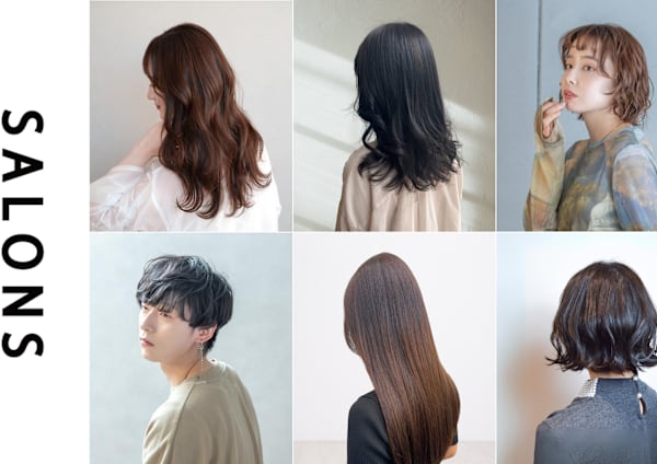 段原 皆実町 宇品でオススメ 美容院 美容室10選 楽天ビューティ