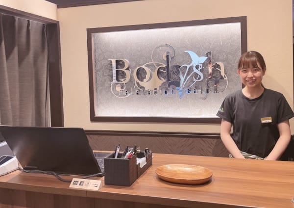 男性歓迎 茨木市でオススメ リラク マッサージサロンの検索 予約 楽天ビューティ