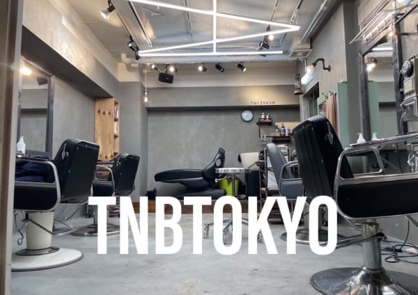 渋谷で価格が安い エクステが得意な美容院 美容室10選 楽天ビューティ