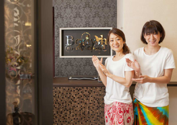 新宿で口コミが多い 小顔エステ 骨気 コルギ が得意なエステサロン選 楽天ビューティ