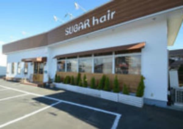 水戸市で口コミが多い 美容院 美容室選 楽天ビューティ