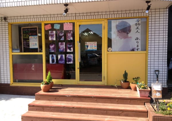 原木中山駅でオススメ 美容院 美容室の検索 予約 楽天ビューティ 原木中山駅でオススメ 美容院 美容室の検索 予約 楽天ビューティ